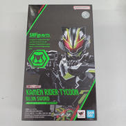 仮面ライダー|バンダイ