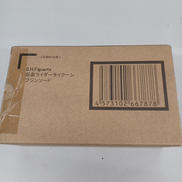 仮面ライダー|バンダイ