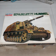 4号自走榴弾砲フンメル|バンダイ