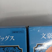 imgMap['COMMENT']}