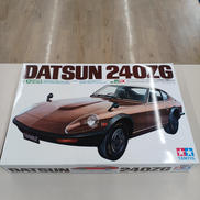 フェアレディ240ZG(市販タイプ)|タミヤ