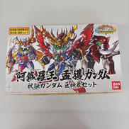 阿修羅王 孟獲ガンダム|バンダイ