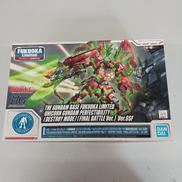 HG ペルフェクティビリティ デストロイモード|バンダイ