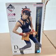 MASTERLISE ナランチャ・ギルガ|一番くじ