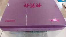 imgMap['COMMENT']}