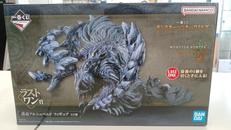 モンハン　ワイルズ|BANDAI