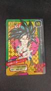 ドラゴンボールカードダス|バンダイ