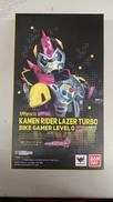 仮面ライダエグゼイド|BANDAI