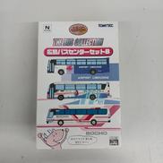 広島バスセンター|TOMYTEC