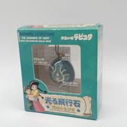 光る飛行石|ベネリック