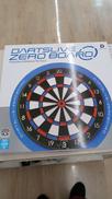 ダーツボード|DARTSLIVE