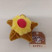 ヒトデマン|ポケモン