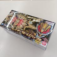 DXドゥームズギーツレイズバックル|バンダイ