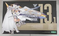 バレットナイツ・エクスキューショナー ブライド