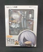 ねんどろいど|SQUARE ENIX