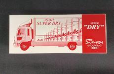 スケール|エポック社