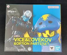 仮面ライダーリバイス|バンダイ