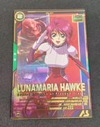 ルナマリア・ホーク|バンダイ
