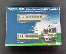 Nゲージ 92148|トミックス