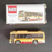 トミカ|タカラトミー