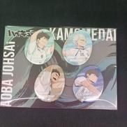 たまご型缶バッジセット|CDG