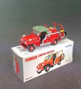 トミカ|トミーテック