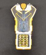 ゴーカイセルラー|バンダイ