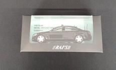 メルセデスベンツ|RAIS