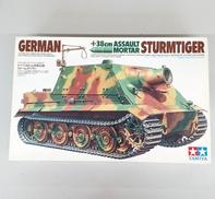 戦車・軍用車両|TAMIYA