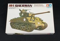 1/35スケール|タミヤ