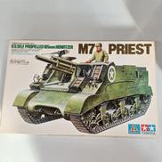 1/35 M7 プリースト|タミヤ