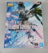 MGガンプラ|バンダイ