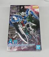 1番くじガンプラ2022