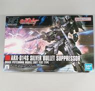 機動戦士ガンダムNT