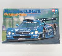 1/24スポーツカーシリーズ|タミヤ