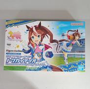ウマ娘 プリティーダービー