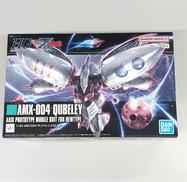 機動戦士Zガンダム