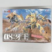 プラアクト|PLUM