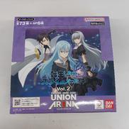 転生したらスライムだった件|バンダイ