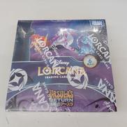 逆襲のアースラ|タカラトミー