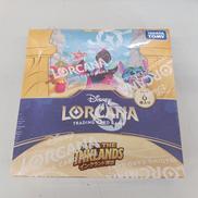 インクランドの探訪|タカラトミー