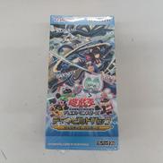 KONAMI - 専用 MITSU - Buy your Konami Reproduction Sound Modules (©Caius