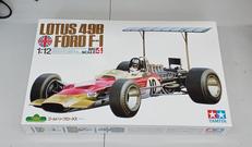 ゴールドリーフロータス|タミヤ