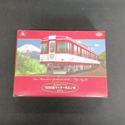 鉄道コレクション|TOMYTEC