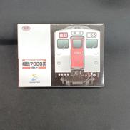 相模鉄道オリジナル鉄道コレクション|TOMYTEC