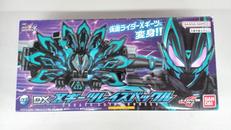 DX Xギーツレイズバックル|バンダイ