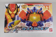 ヴラスタムギア|バンダイ