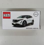 トミカ|タカラトミー