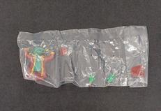 ウルトラ兄弟大ピンチ大チャンス|バンダイ