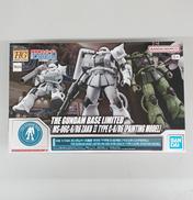 機動戦士ガンダム THE ORIGIN|バンダイ